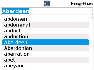 Blackberry_collins_enru_list